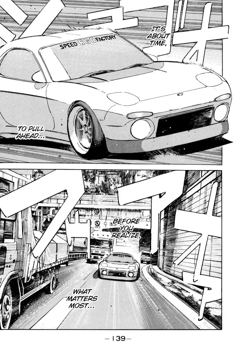 Wangan Midnight Chapter 75 17